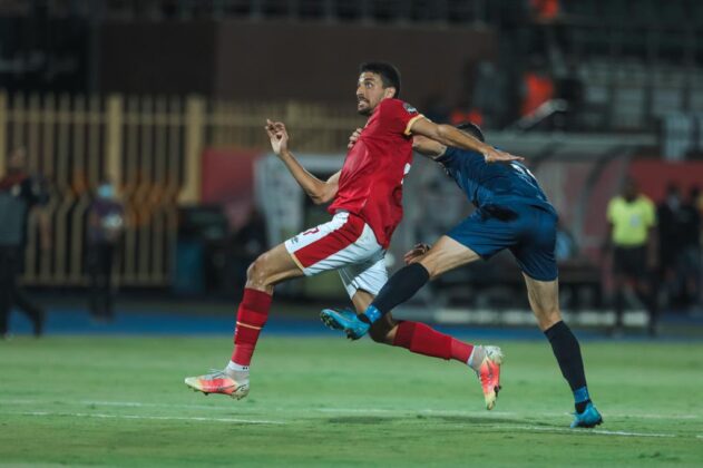 الأهلي الترجي