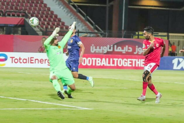 الأهلي الترجي