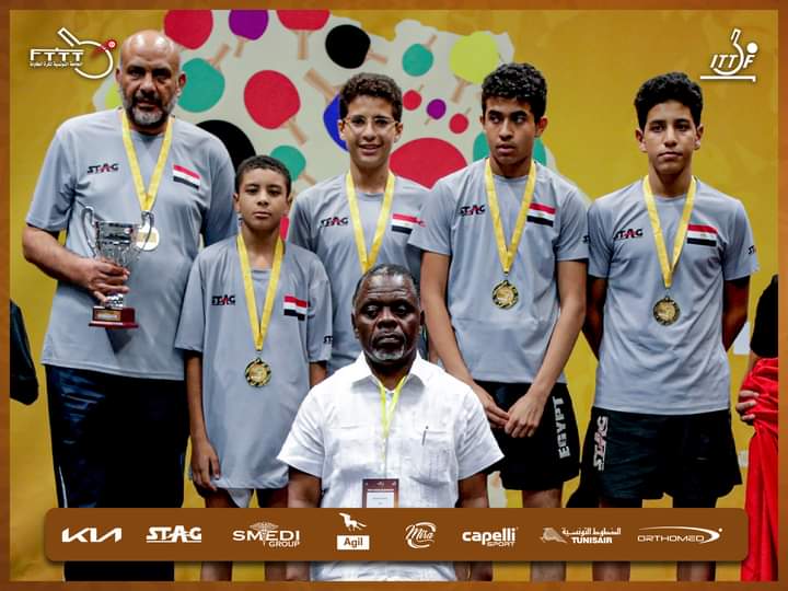 منتخب مصر للناشئين لتنس الطاولة 