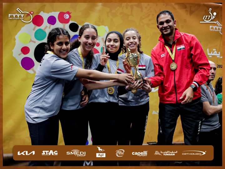 منتخب مصر للناشئات لتنس الطاولة 