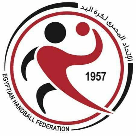 الاتحاد المصري لكرة اليد يُعلن جدول مباريات المرحلة الأولى من موسم 2022/2023 لدوري عمومي سيدات