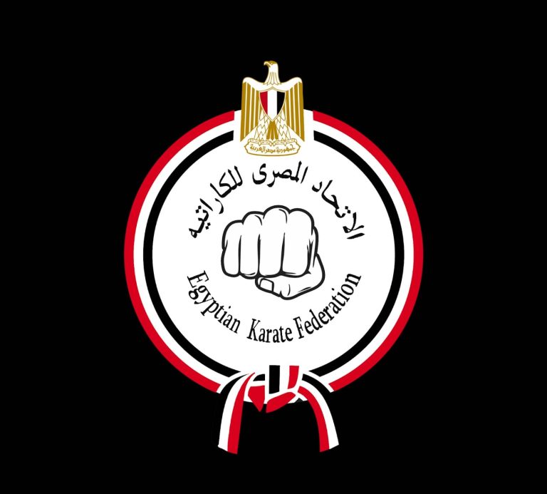 الاتحاد المصري للكاراتيه يُعلن مشاركة المنتخب في بطولة البريميرليج