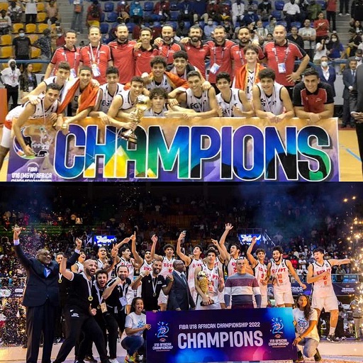 منتخب مصر لكرة السلة تحت 18 عام يلفت الأنظار فهل يصنع الفارق قريبا؟