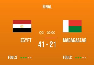 منتخب مصر للشباب