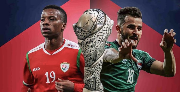 كأس الخليج | العراق وعمان يتواجهان في المباراة النهائية