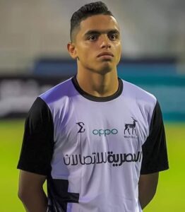 منتخب مصر للشباب