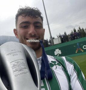 منتخب مصر للشباب