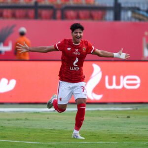 منتخب مصر للشباب